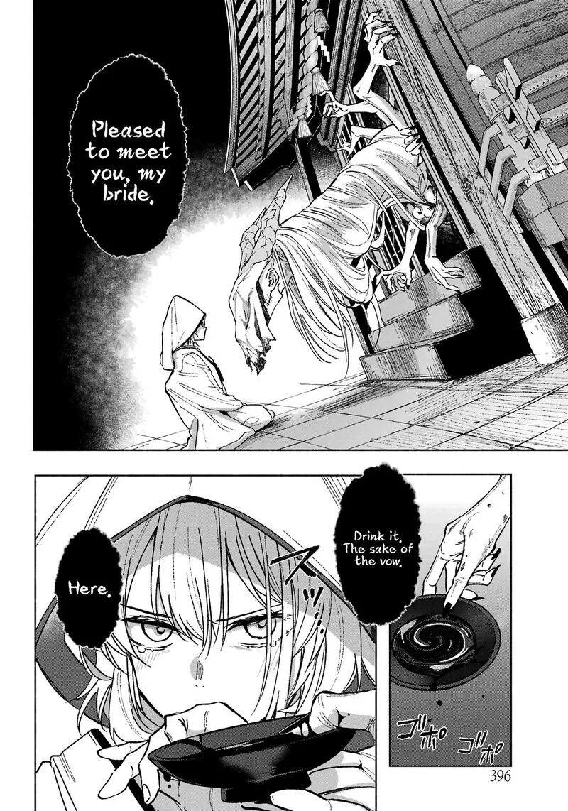Kyougane-ke no Hanayome Chapter 1 page 51