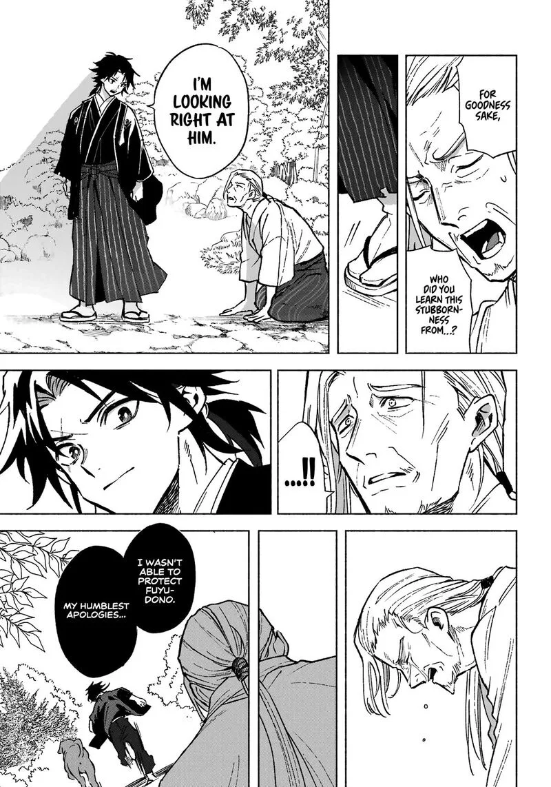 Kyougane-ke no Hanayome Chapter 1 page 63