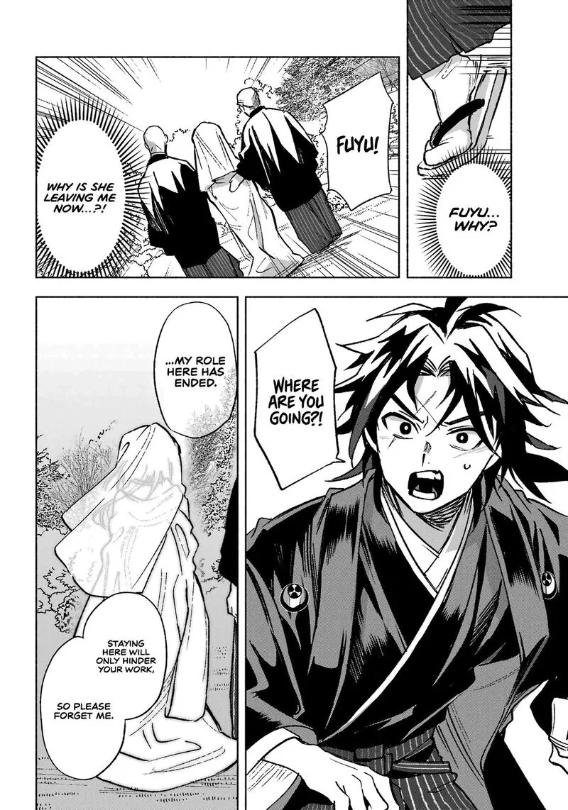 Kyougane-ke no Hanayome Chapter 1 page 64