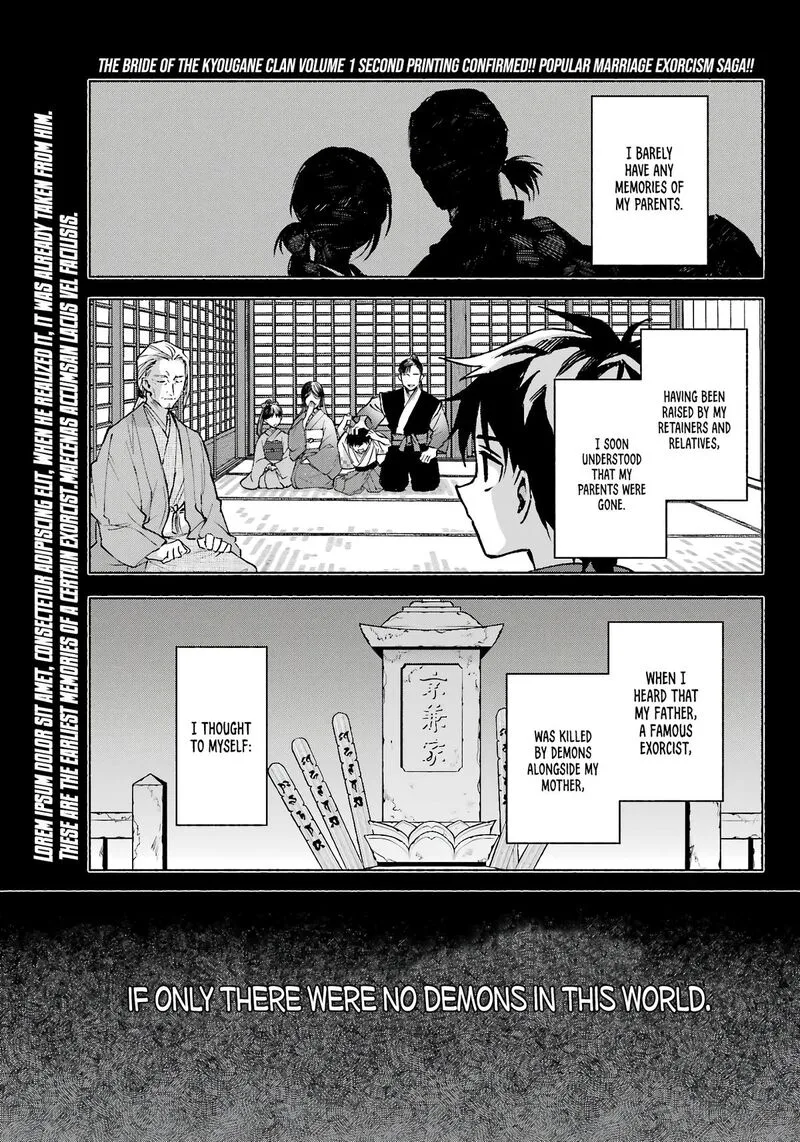Kyougane-ke no Hanayome Chapter 10 page 2