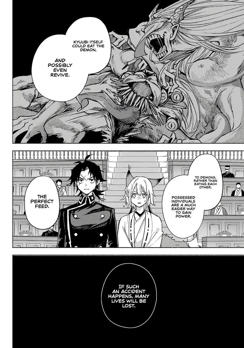 Kyougane-ke no Hanayome Chapter 10 page 13