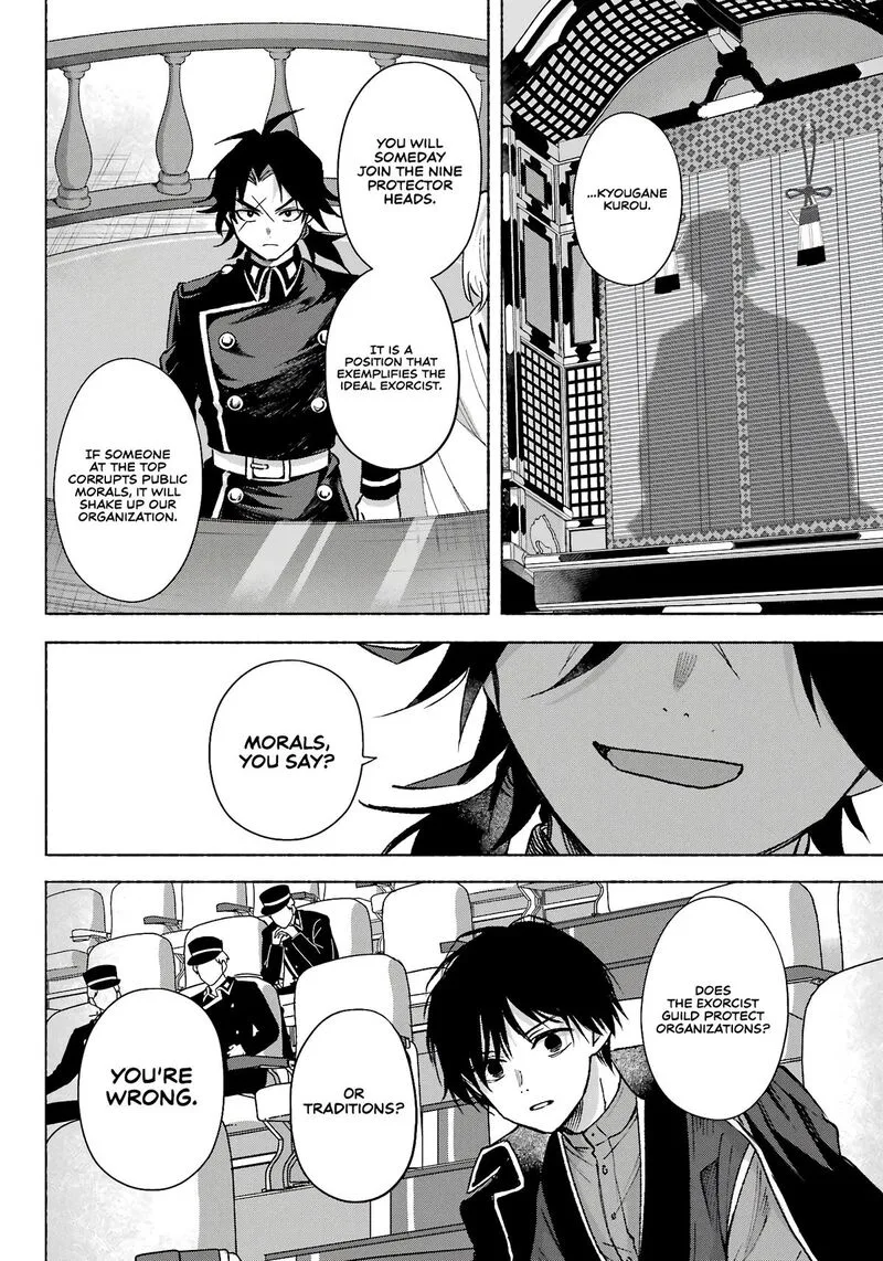 Kyougane-ke no Hanayome Chapter 10 page 19