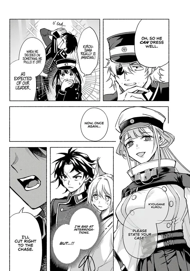 Kyougane-ke no Hanayome Chapter 10 page 7