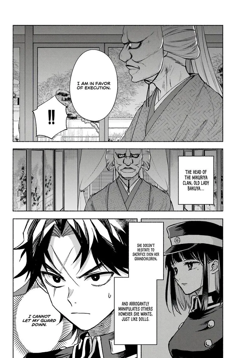 Kyougane-ke no Hanayome Chapter 10 page 11