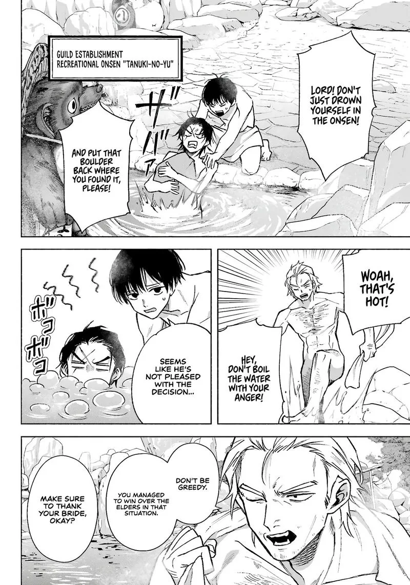 Kyougane-ke no Hanayome Chapter 11 page 3