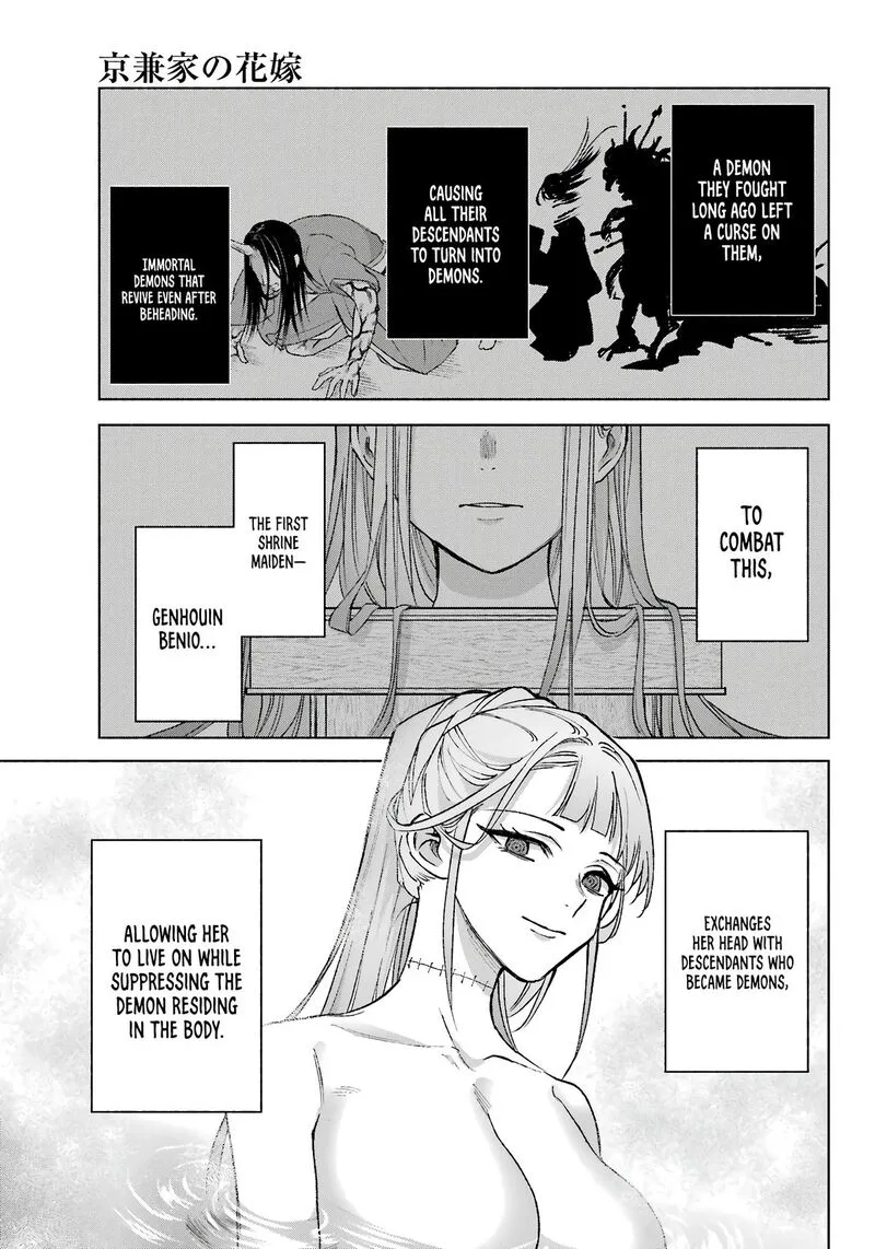 Kyougane-ke no Hanayome Chapter 11 page 22