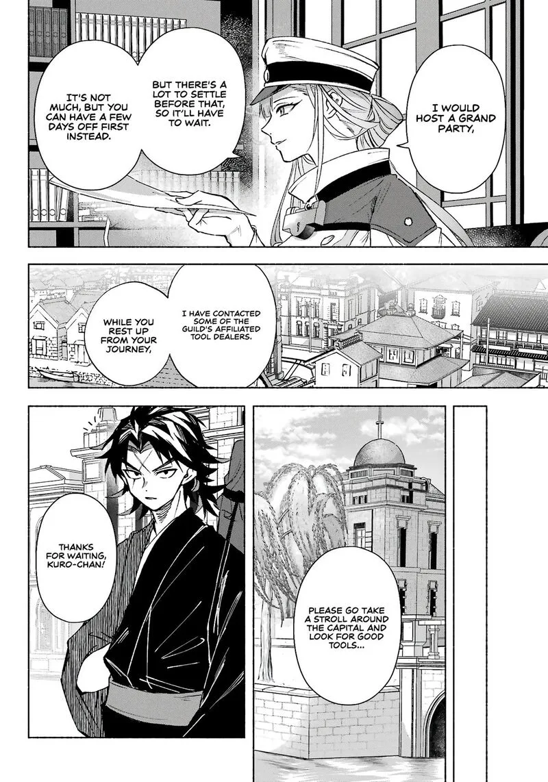 Kyougane-ke no Hanayome Chapter 11 page 34