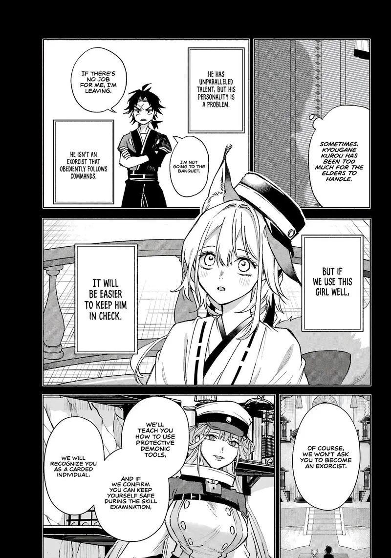 Kyougane-ke no Hanayome Chapter 11 page 8