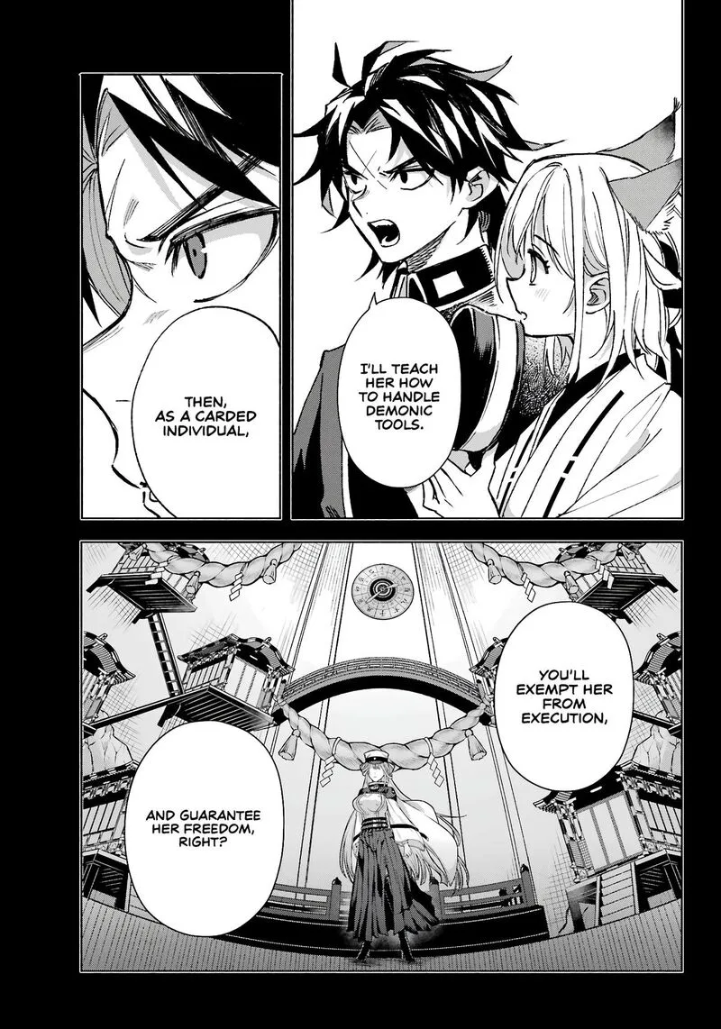 Kyougane-ke no Hanayome Chapter 11 page 12