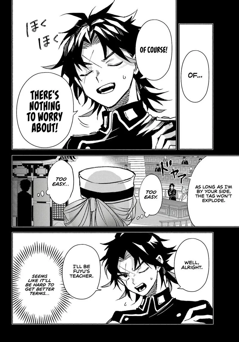 Kyougane-ke no Hanayome Chapter 11 page 11