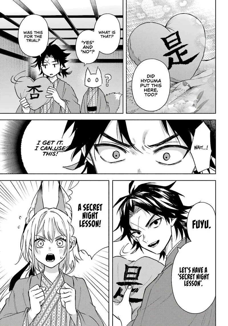Kyougane-ke no Hanayome Chapter 11 page 26