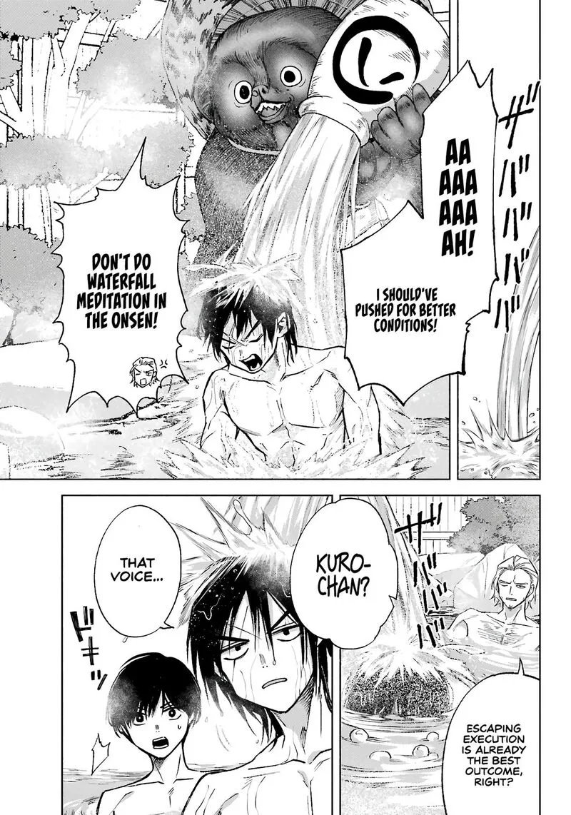 Kyougane-ke no Hanayome Chapter 11 page 14