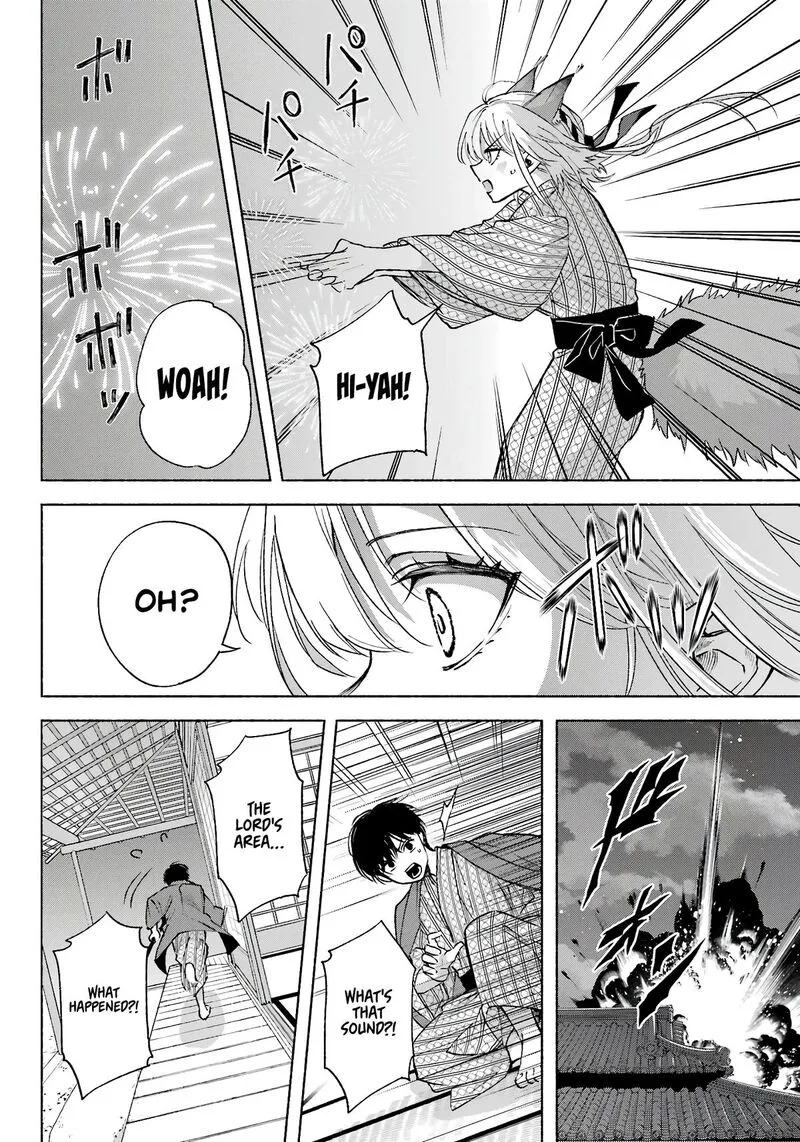 Kyougane-ke no Hanayome Chapter 11 page 29