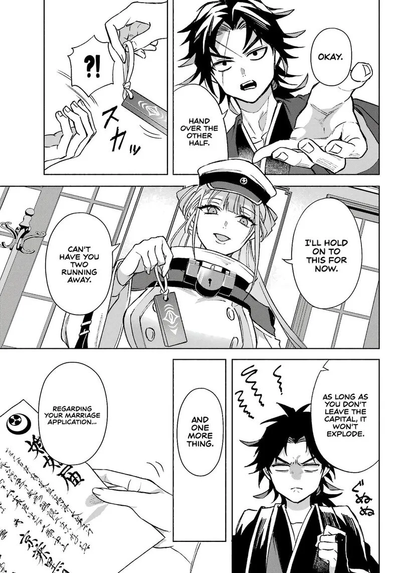 Kyougane-ke no Hanayome Chapter 11 page 32