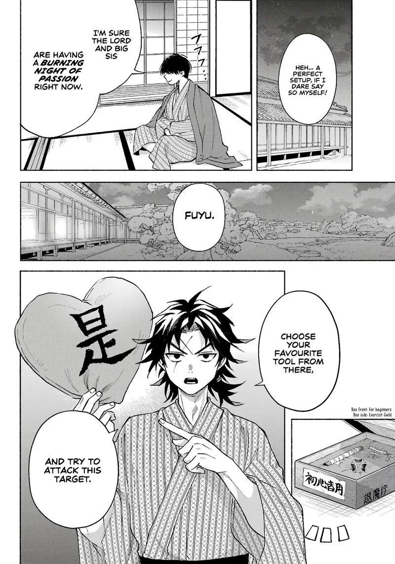 Kyougane-ke no Hanayome Chapter 11 page 27