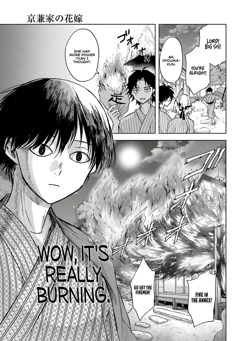 Kyougane-ke no Hanayome Chapter 11 page 30