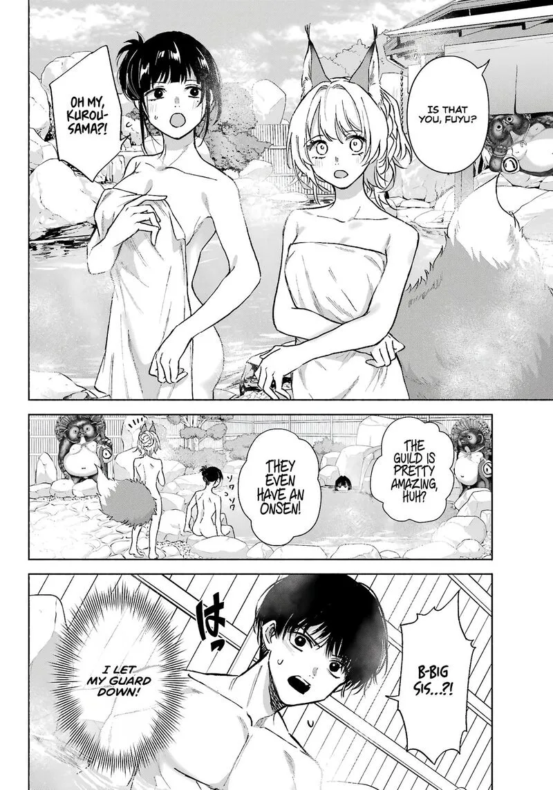 Kyougane-ke no Hanayome Chapter 11 page 15
