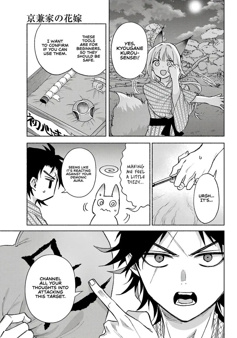 Kyougane-ke no Hanayome Chapter 11 page 28