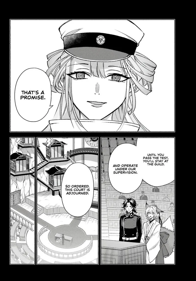 Kyougane-ke no Hanayome Chapter 11 page 13