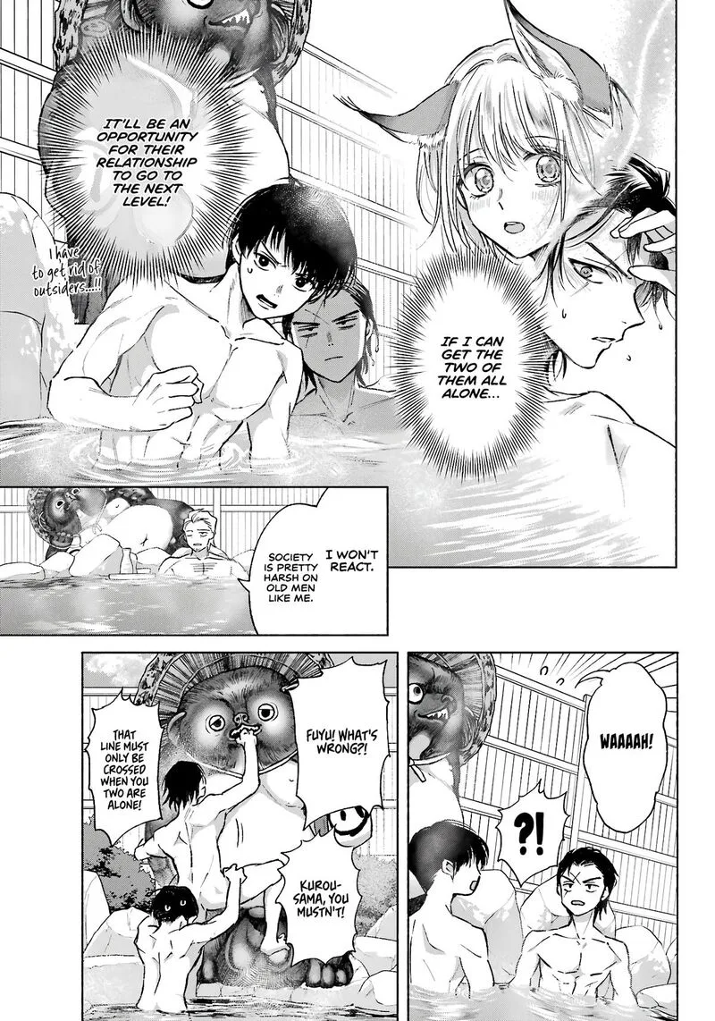 Kyougane-ke no Hanayome Chapter 11 page 16