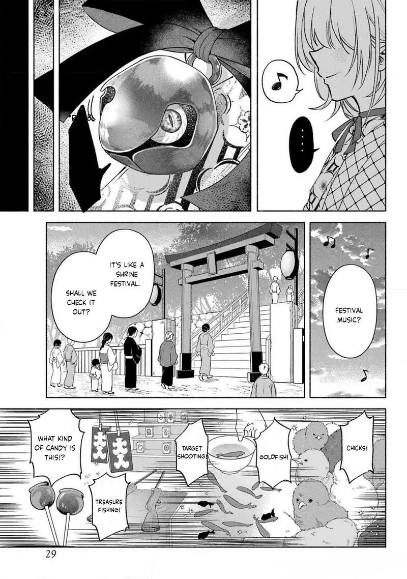 Kyougane-ke no Hanayome Chapter 12 page 13