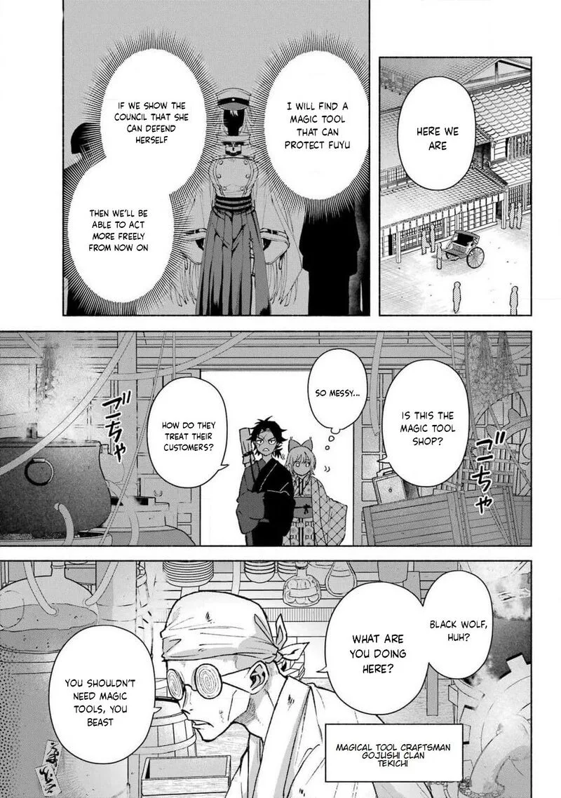 Kyougane-ke no Hanayome Chapter 12 page 3