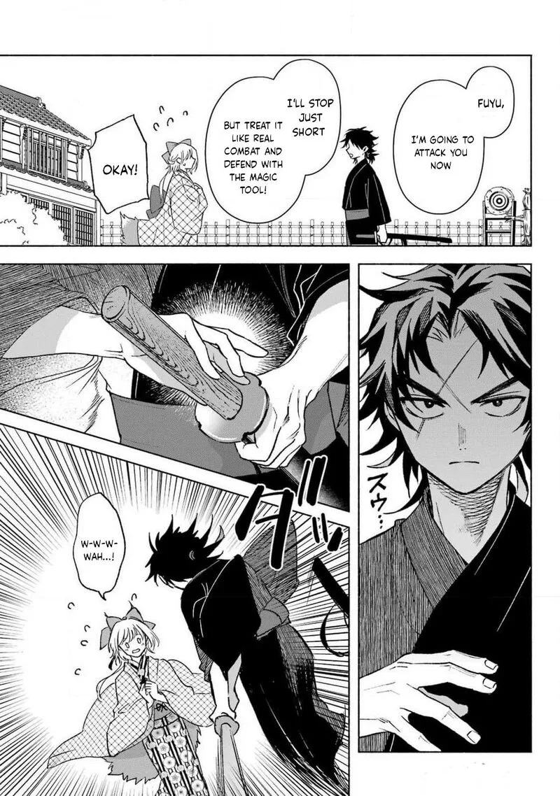 Kyougane-ke no Hanayome Chapter 12 page 5