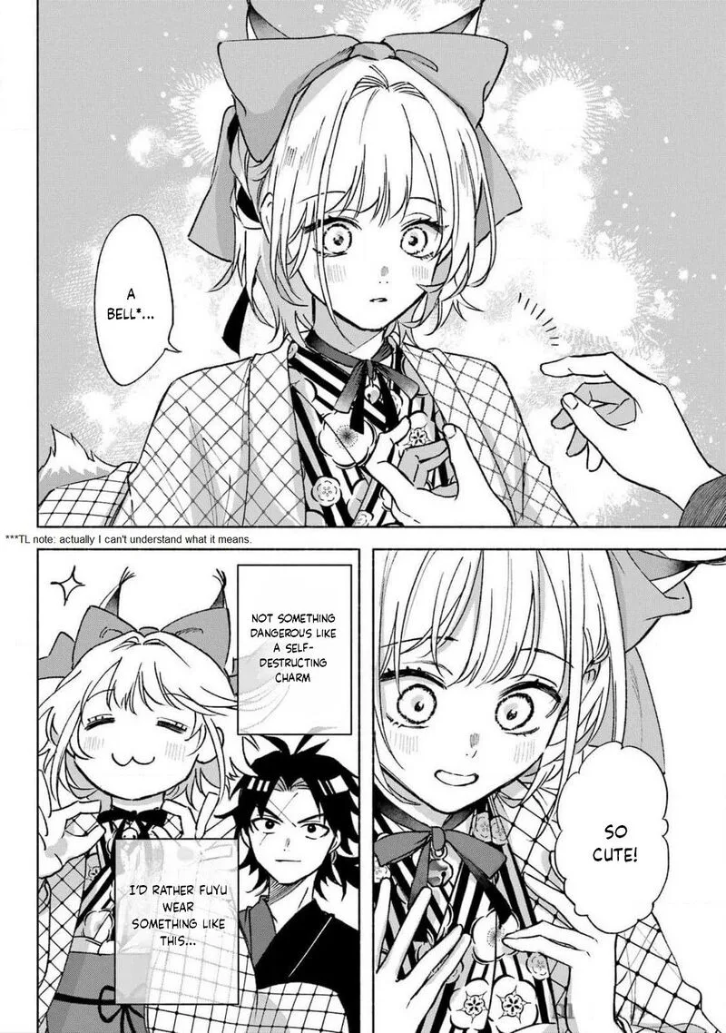 Kyougane-ke no Hanayome Chapter 12 page 12