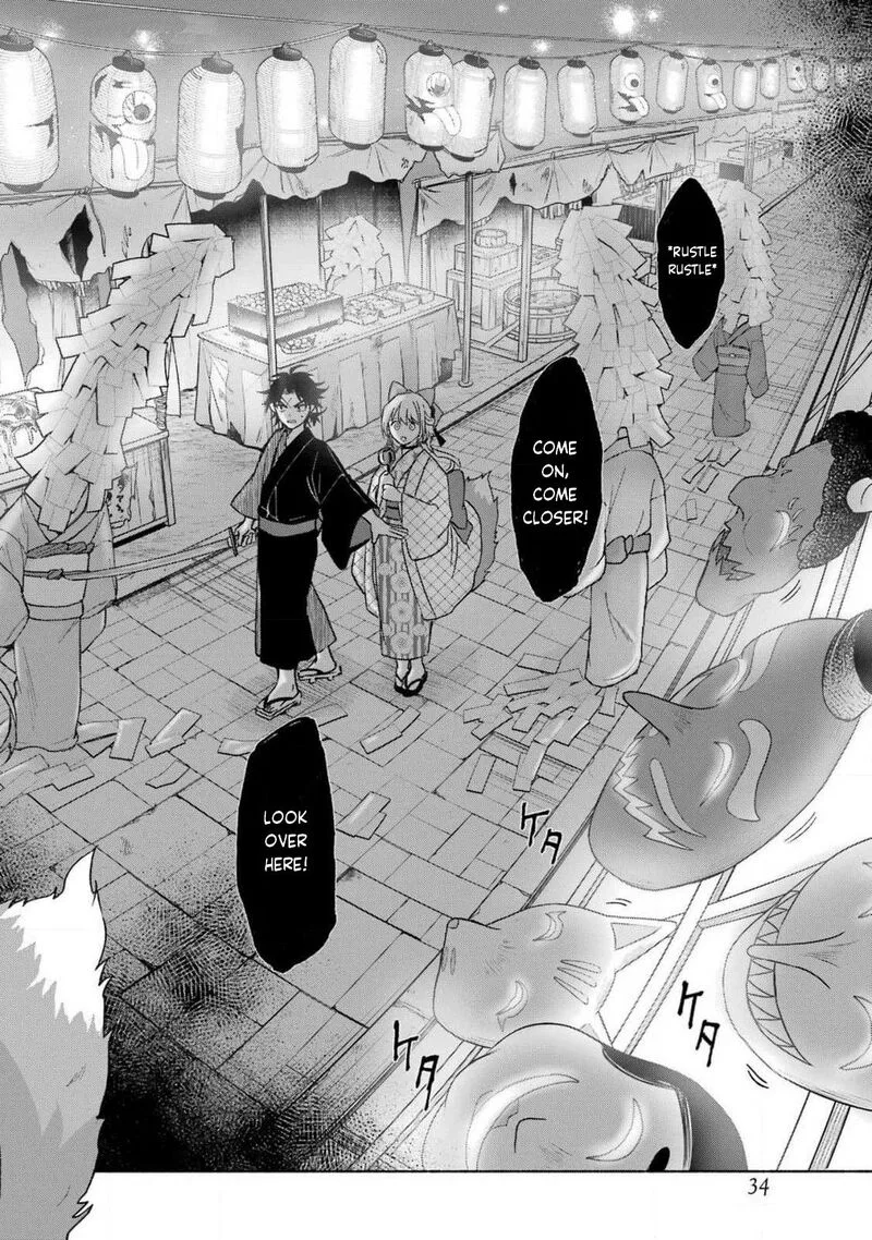 Kyougane-ke no Hanayome Chapter 12 page 18