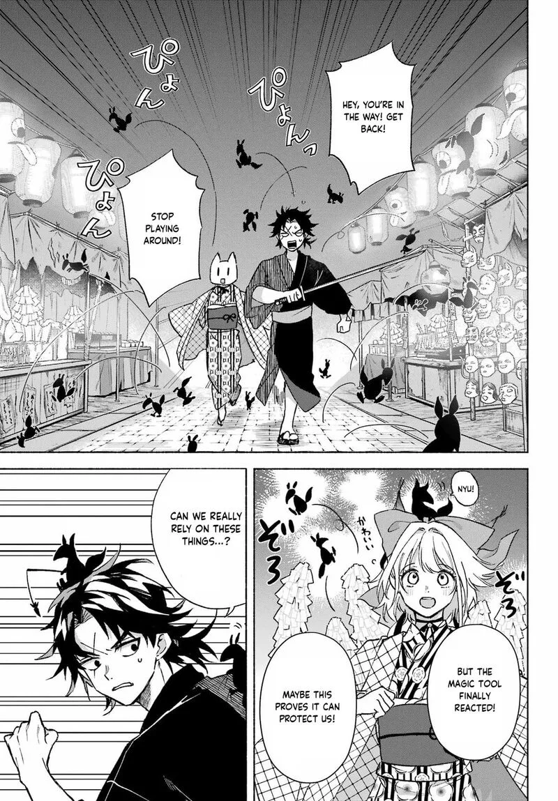 Kyougane-ke no Hanayome Chapter 13 page 13