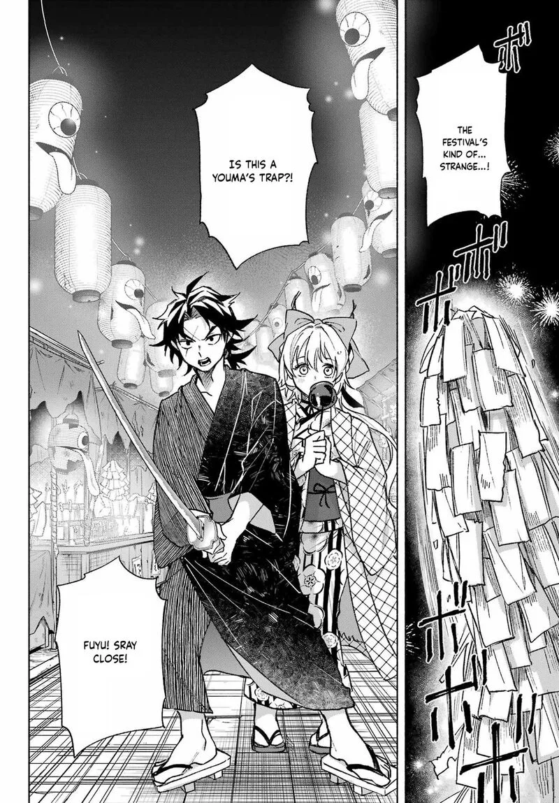Kyougane-ke no Hanayome Chapter 13 page 2