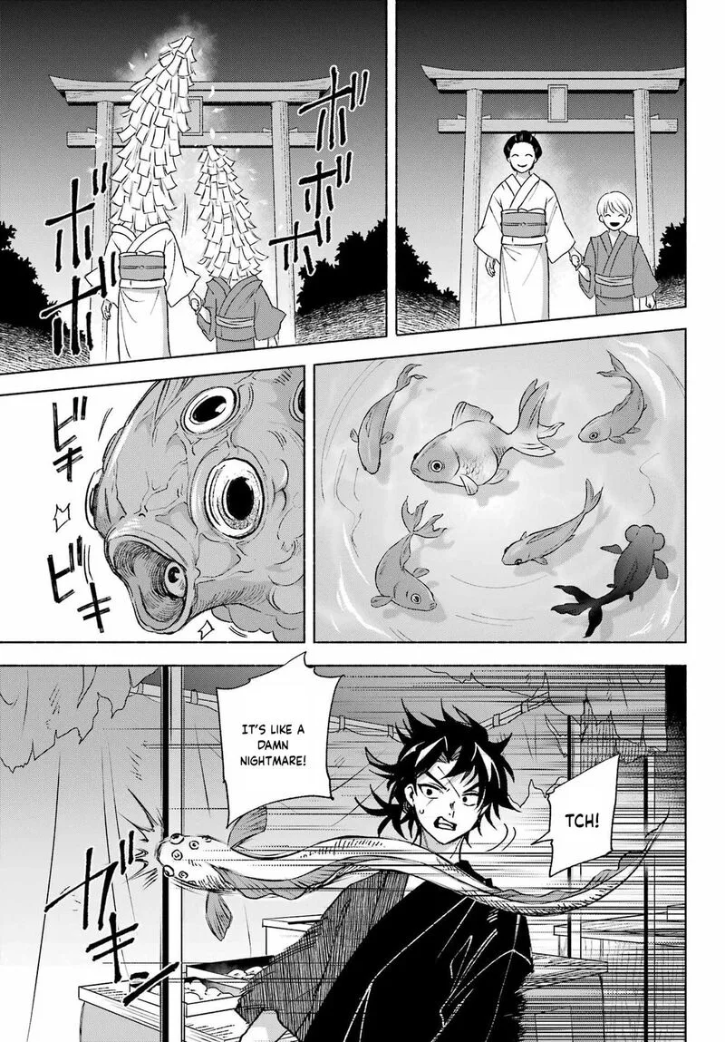 Kyougane-ke no Hanayome Chapter 13 page 3