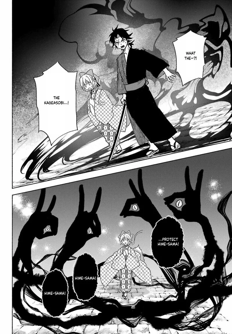Kyougane-ke no Hanayome Chapter 13 page 23