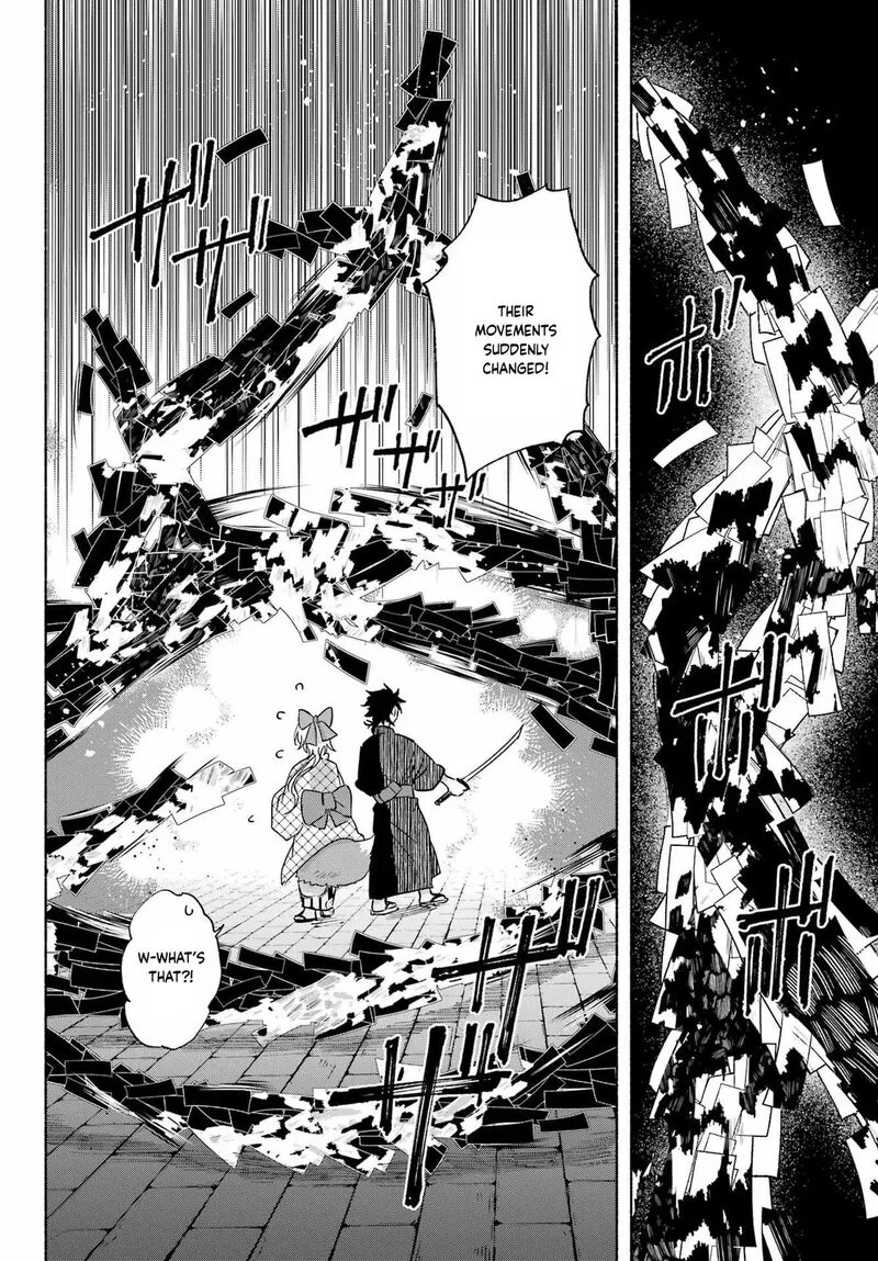 Kyougane-ke no Hanayome Chapter 13 page 16
