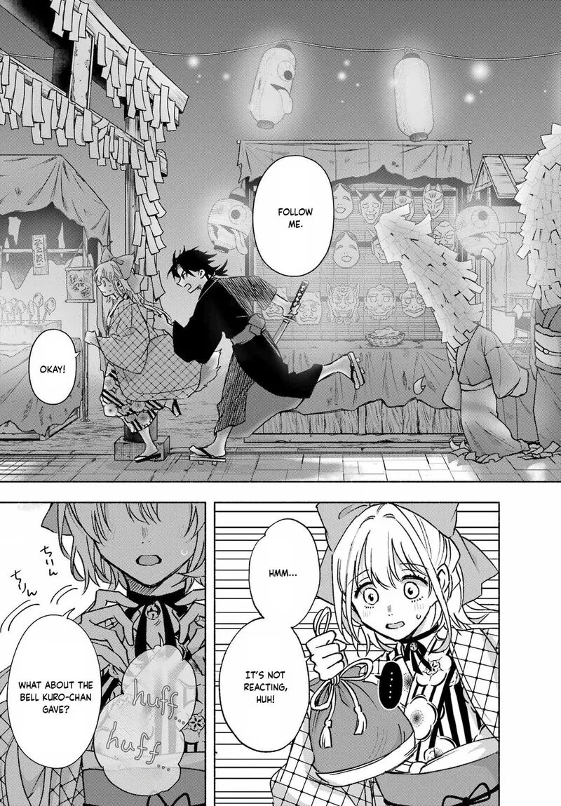 Kyougane-ke no Hanayome Chapter 13 page 11