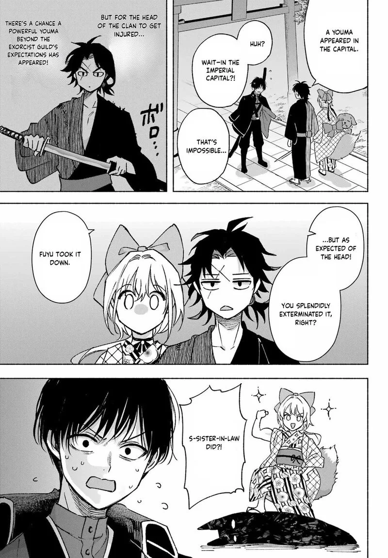 Kyougane-ke no Hanayome Chapter 13 page 32