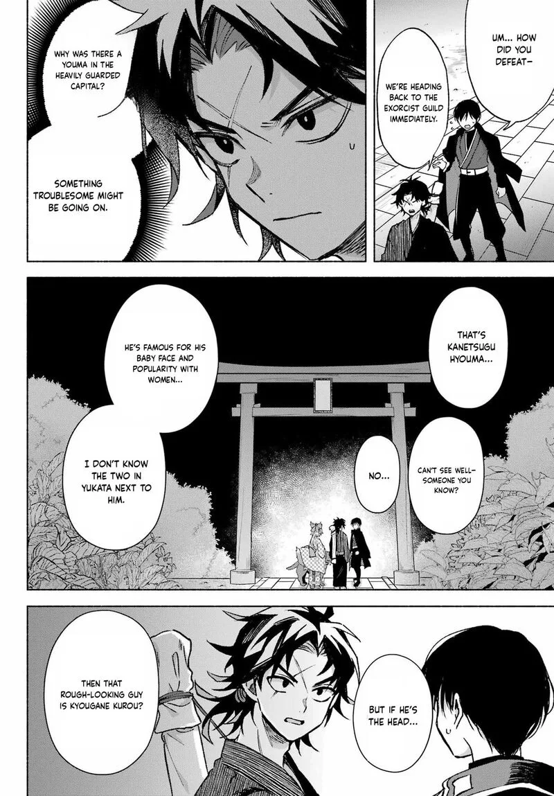 Kyougane-ke no Hanayome Chapter 13 page 33