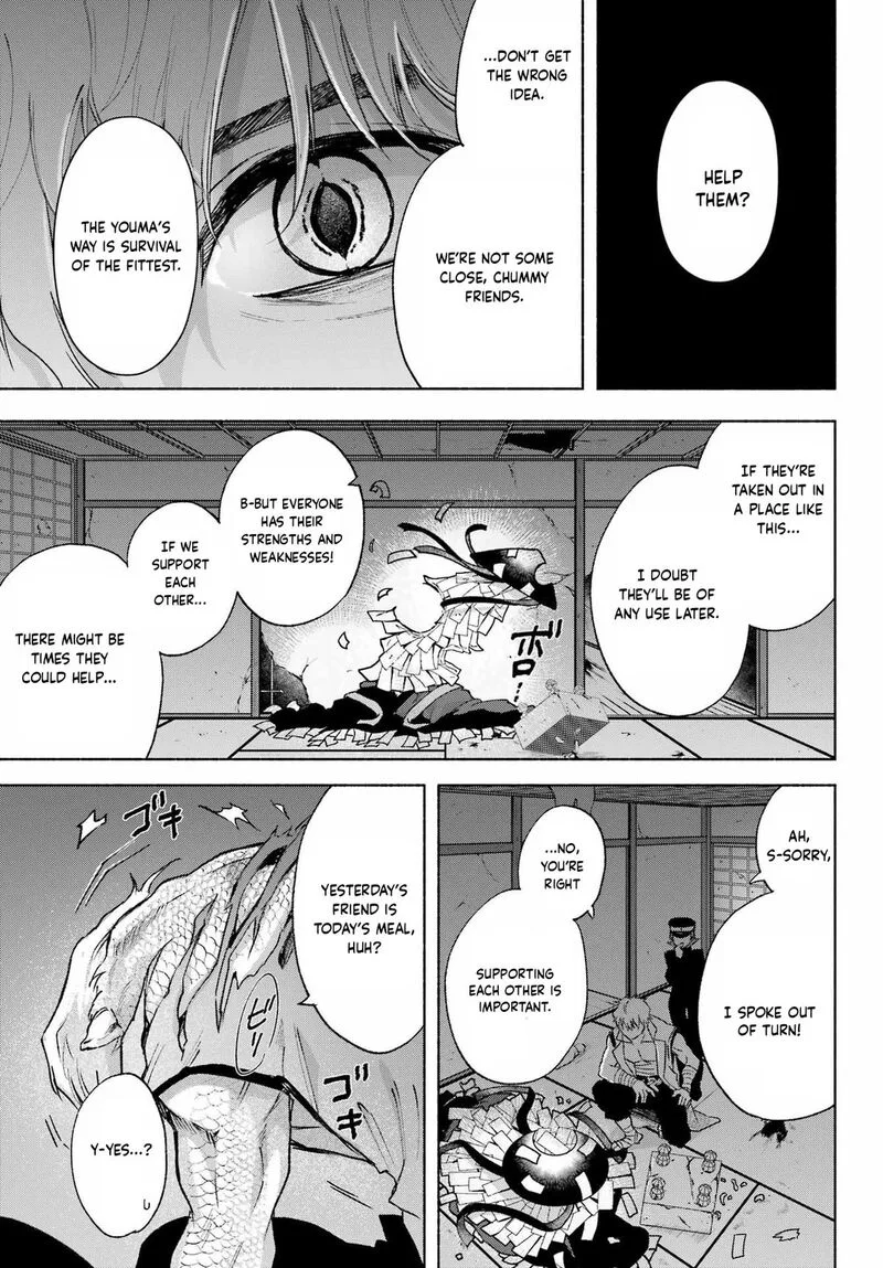 Kyougane-ke no Hanayome Chapter 13 page 28