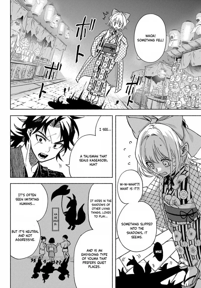 Kyougane-ke no Hanayome Chapter 13 page 12