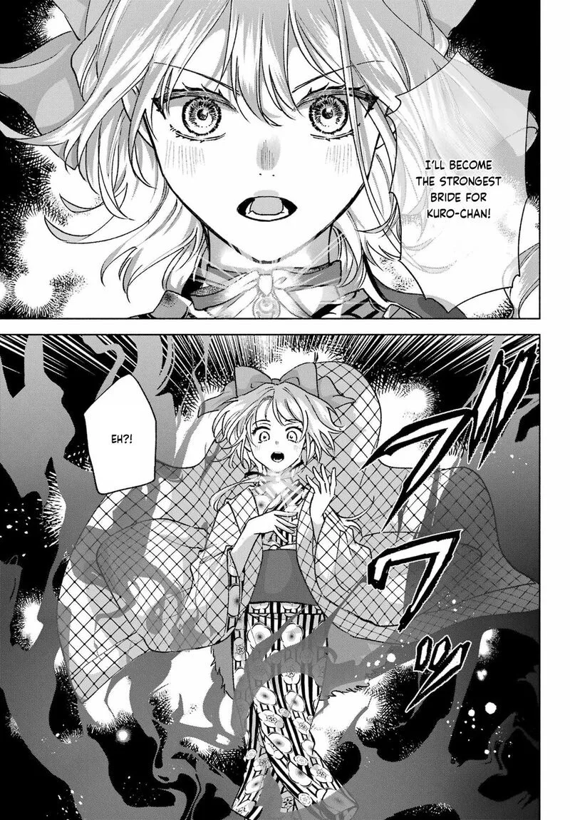 Kyougane-ke no Hanayome Chapter 13 page 21
