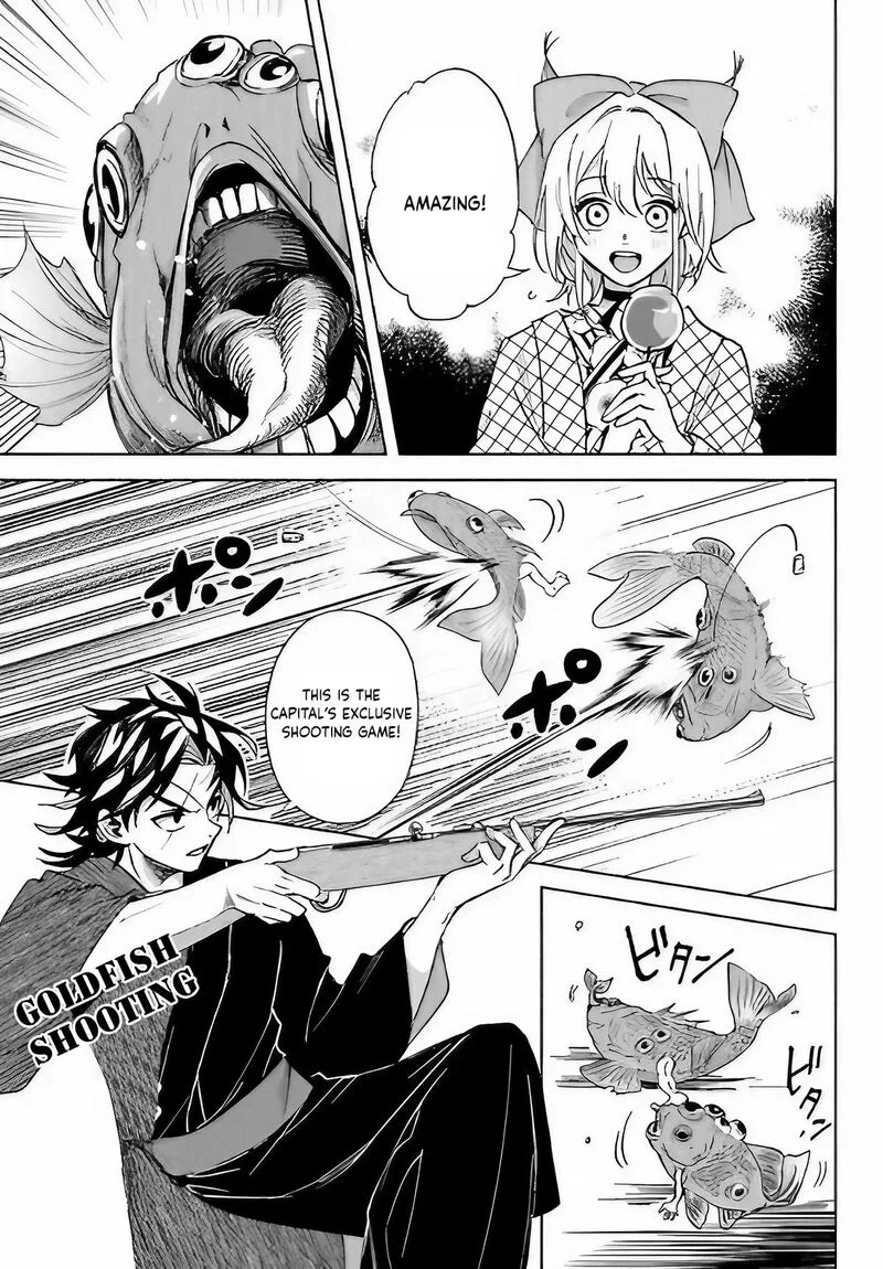 Kyougane-ke no Hanayome Chapter 13 page 7