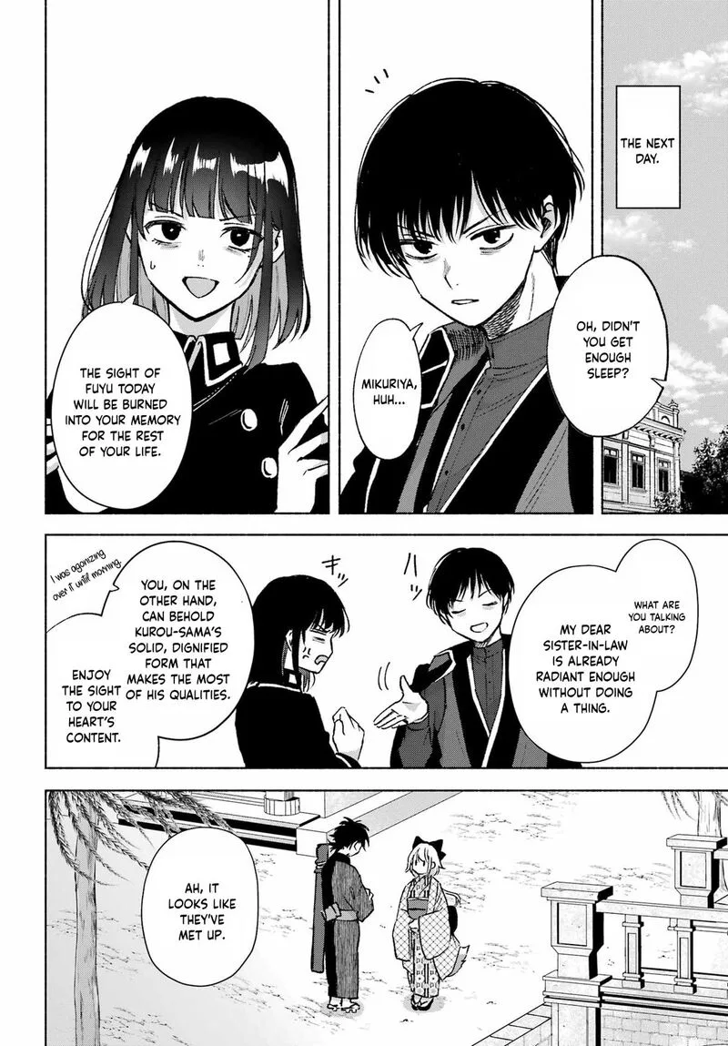 Kyougane-ke no Hanayome Chapter 14.5 page 8