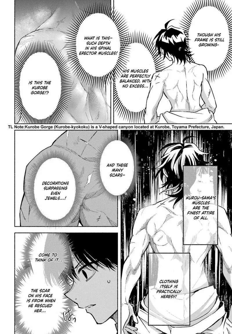 Kyougane-ke no Hanayome Chapter 14.5 page 6