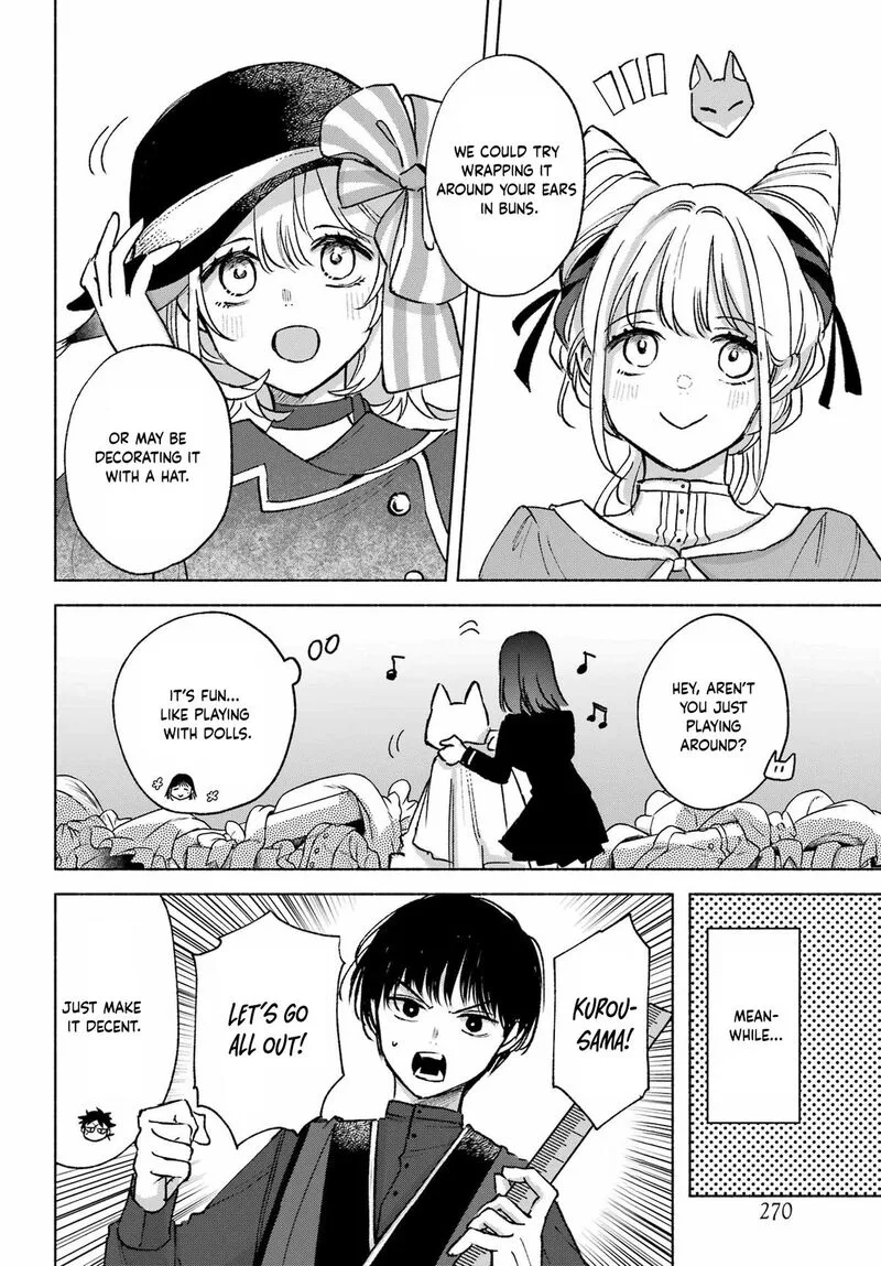 Kyougane-ke no Hanayome Chapter 14.5 page 4