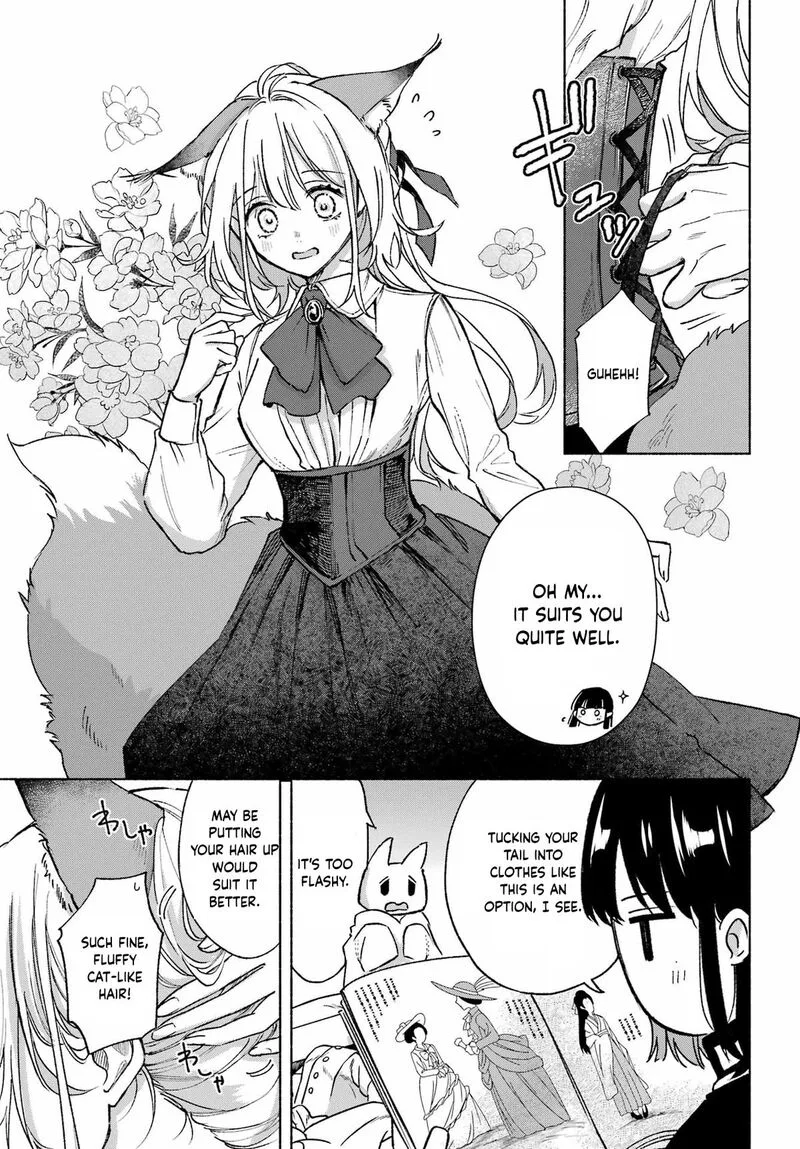 Kyougane-ke no Hanayome Chapter 14.5 page 3