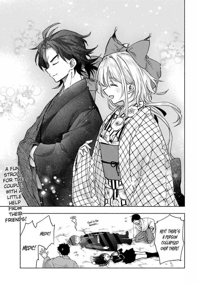 Kyougane-ke no Hanayome Chapter 14.5 page 9