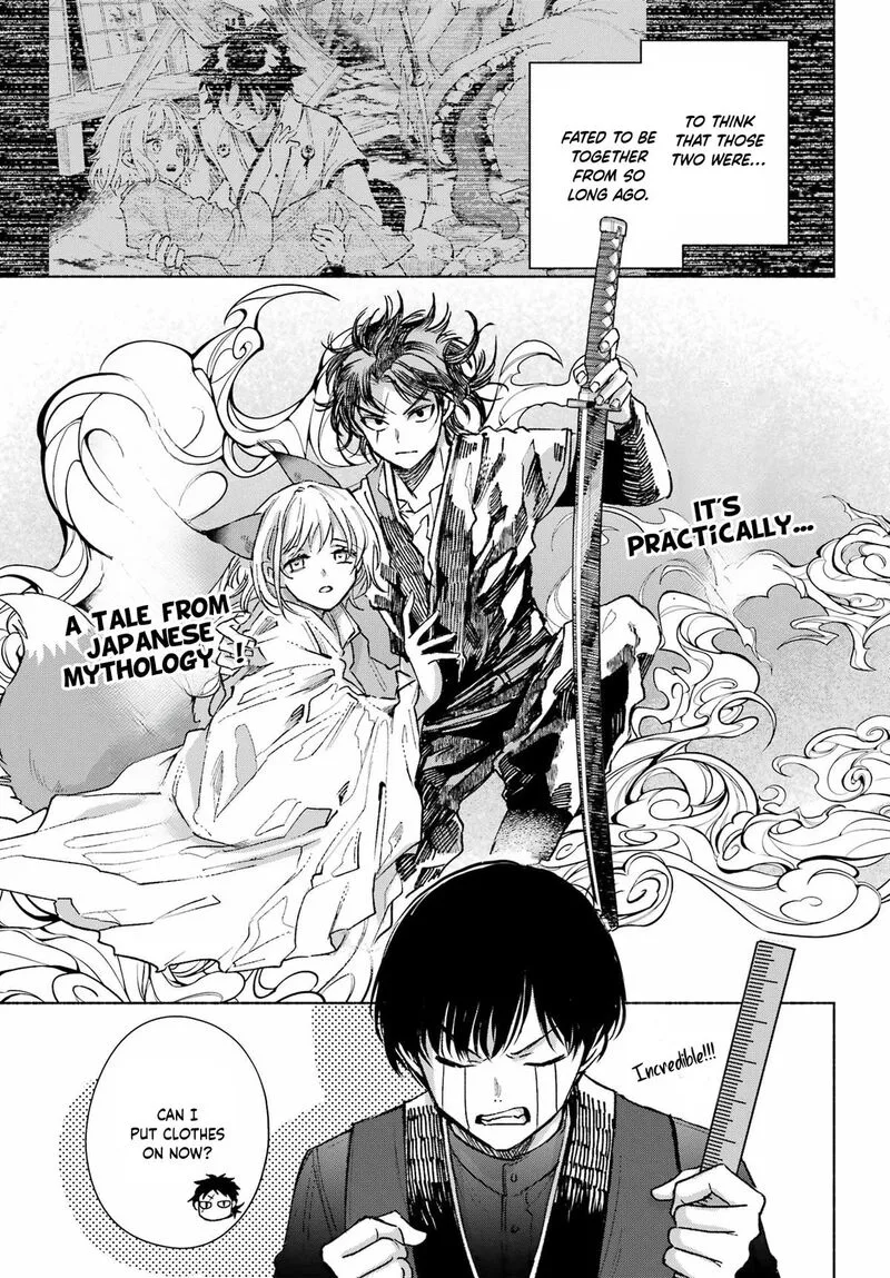 Kyougane-ke no Hanayome Chapter 14.5 page 7