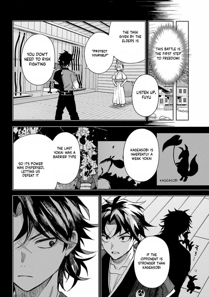 Kyougane-ke no Hanayome Chapter 14 page 4