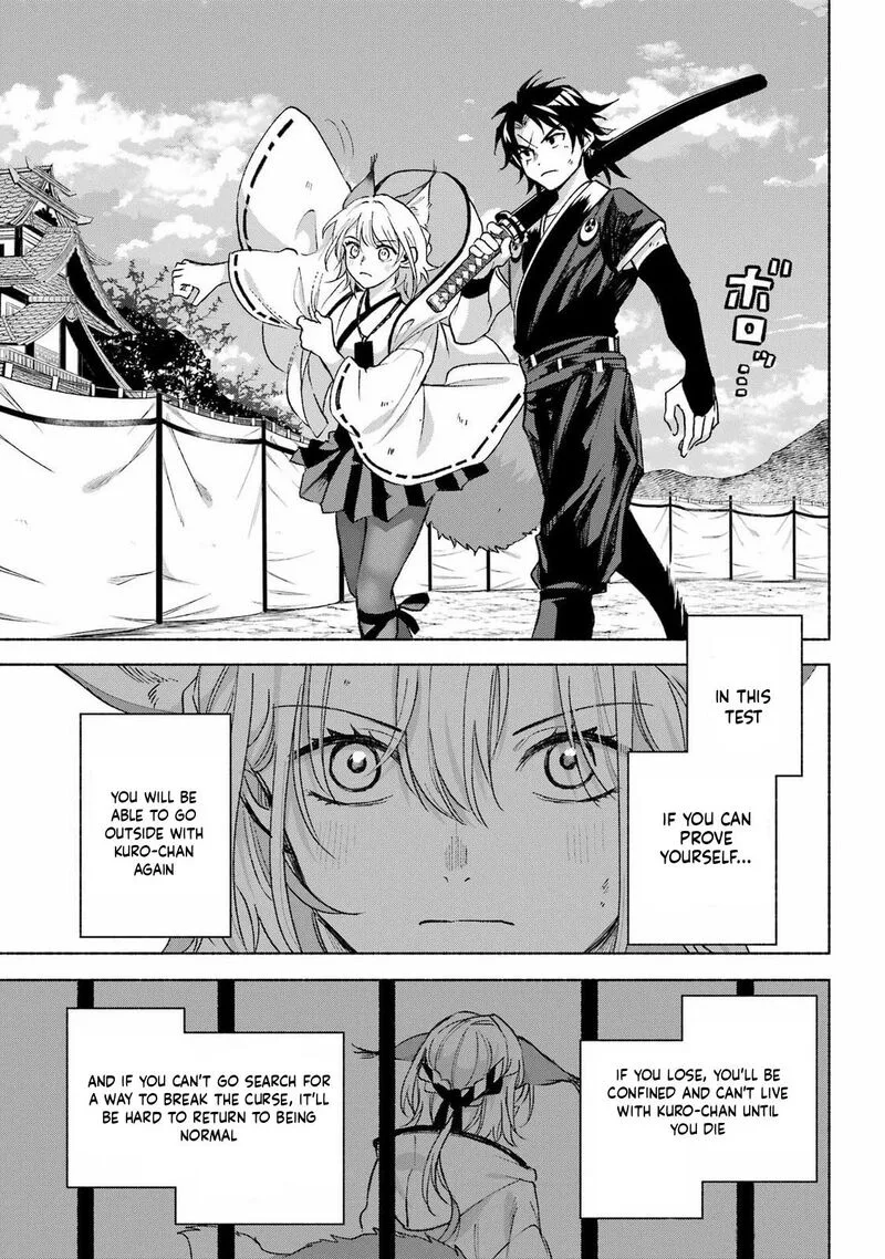 Kyougane-ke no Hanayome Chapter 14 page 3