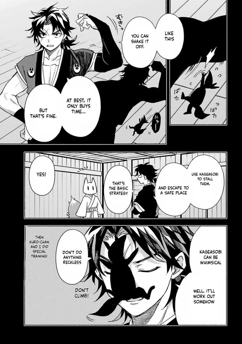 Kyougane-ke no Hanayome Chapter 14 page 5